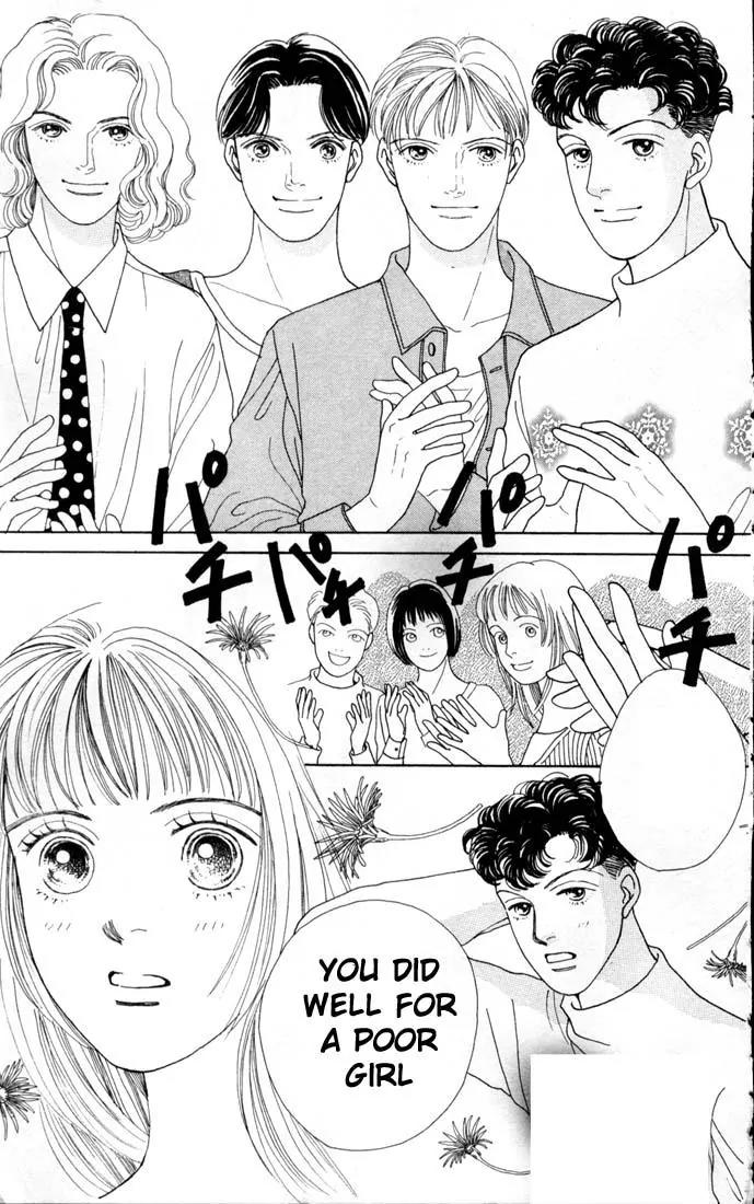 Hana Yori Dango Chapter 12.0 page 42 - Vol.12 Chapter 0
