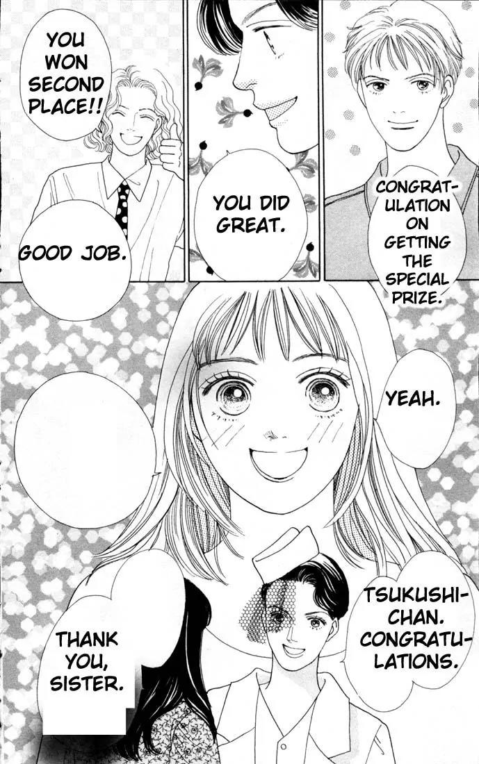 Hana Yori Dango Chapter 12.0 page 43 - Vol.12 Chapter 0