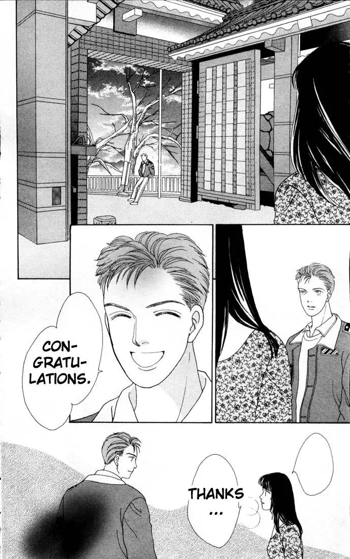 Hana Yori Dango Chapter 12.0 page 45 - Vol.12 Chapter 0