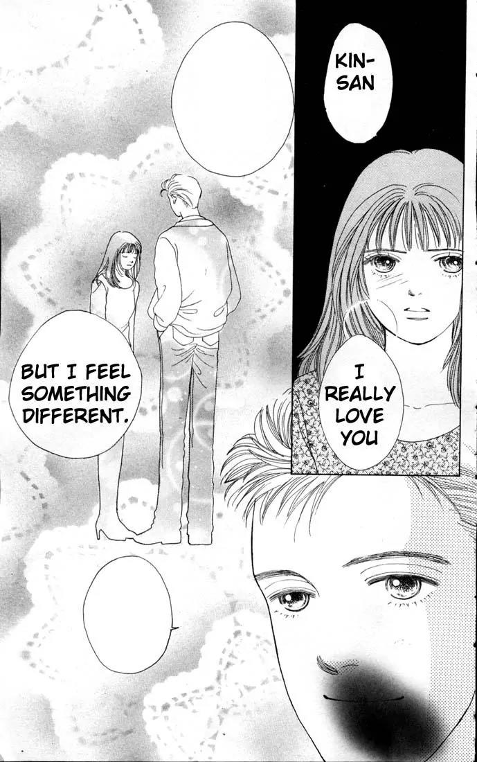 Hana Yori Dango Chapter 12.0 page 46 - Vol.12 Chapter 0