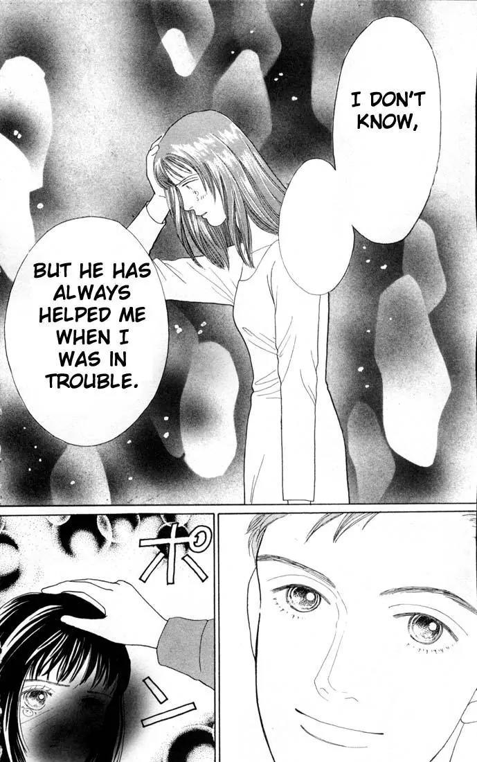 Hana Yori Dango Chapter 12.0 page 49 - Vol.12 Chapter 0