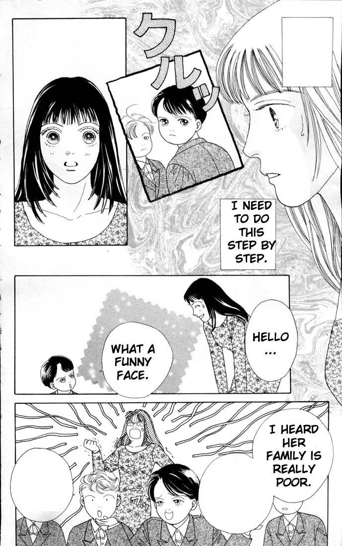 Hana Yori Dango Chapter 12.0 page 5 - Vol.12 Chapter 0