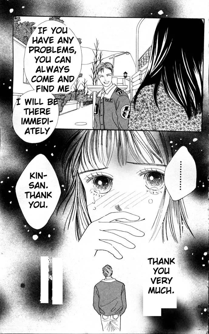 Hana Yori Dango Chapter 12.0 page 50 - Vol.12 Chapter 0