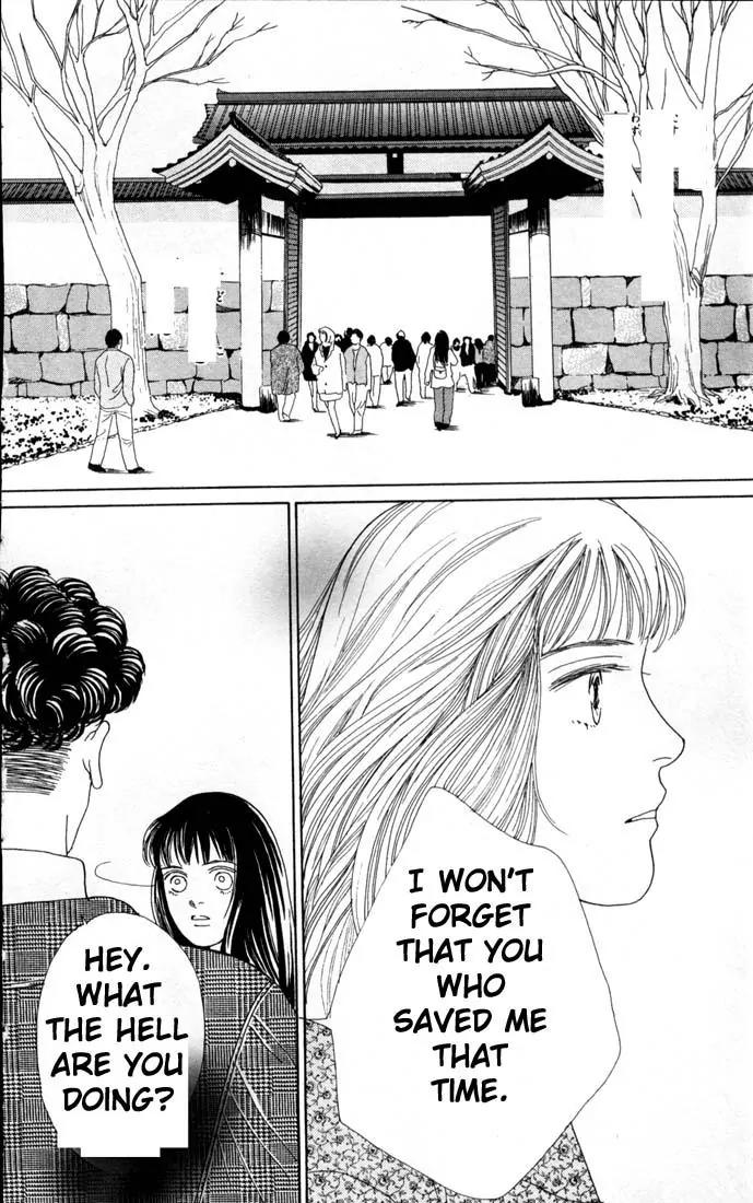 Hana Yori Dango Chapter 12.0 page 51 - Vol.12 Chapter 0