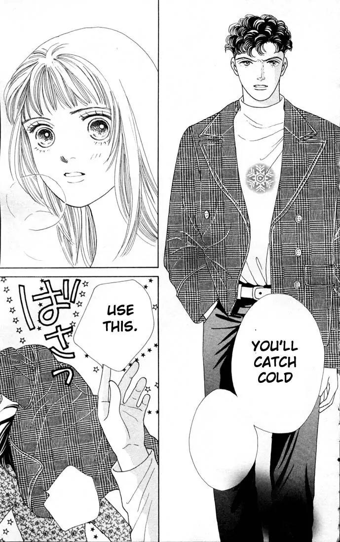 Hana Yori Dango Chapter 12.0 page 52 - Vol.12 Chapter 0