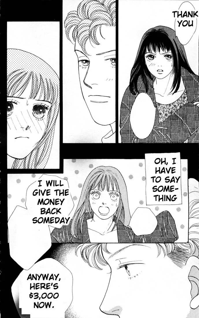 Hana Yori Dango Chapter 12.0 page 53 - Vol.12 Chapter 0