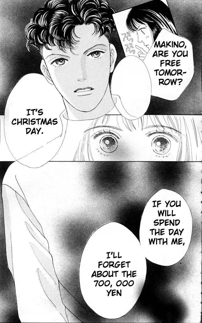 Hana Yori Dango Chapter 12.0 page 54 - Vol.12 Chapter 0
