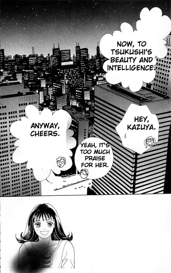Hana Yori Dango Chapter 12.0 page 55 - Vol.12 Chapter 0