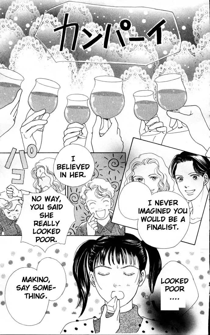 Hana Yori Dango Chapter 12.0 page 56 - Vol.12 Chapter 0