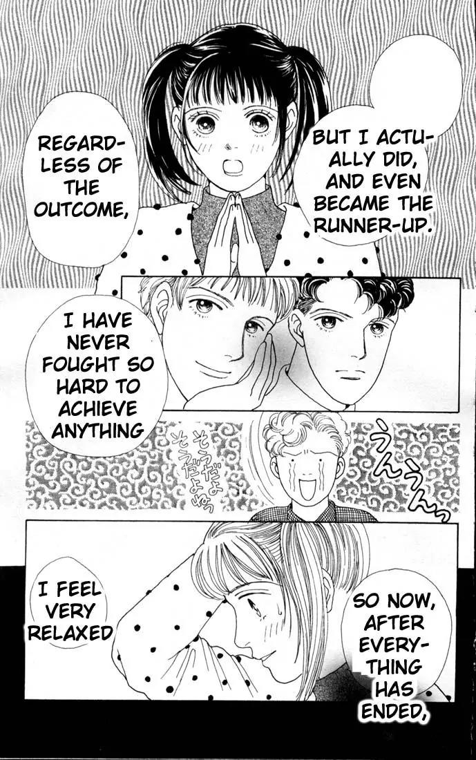 Hana Yori Dango Chapter 12.0 page 58 - Vol.12 Chapter 0