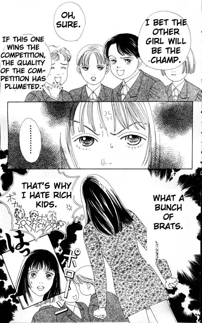Hana Yori Dango Chapter 12.0 page 6 - Vol.12 Chapter 0