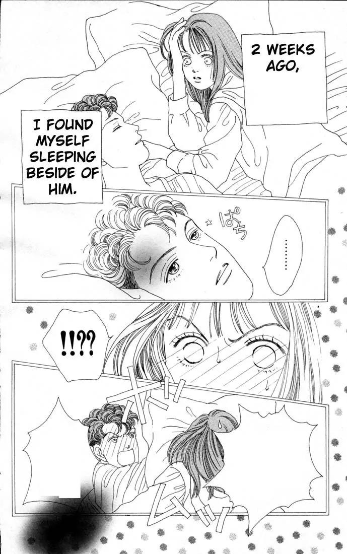 Hana Yori Dango Chapter 12.0 page 63 - Vol.12 Chapter 0