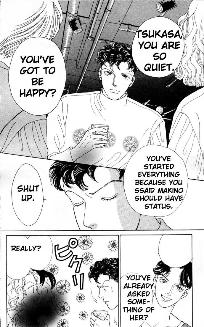 Hana Yori Dango Chapter 12.0 page 65 - Vol.12 Chapter 0