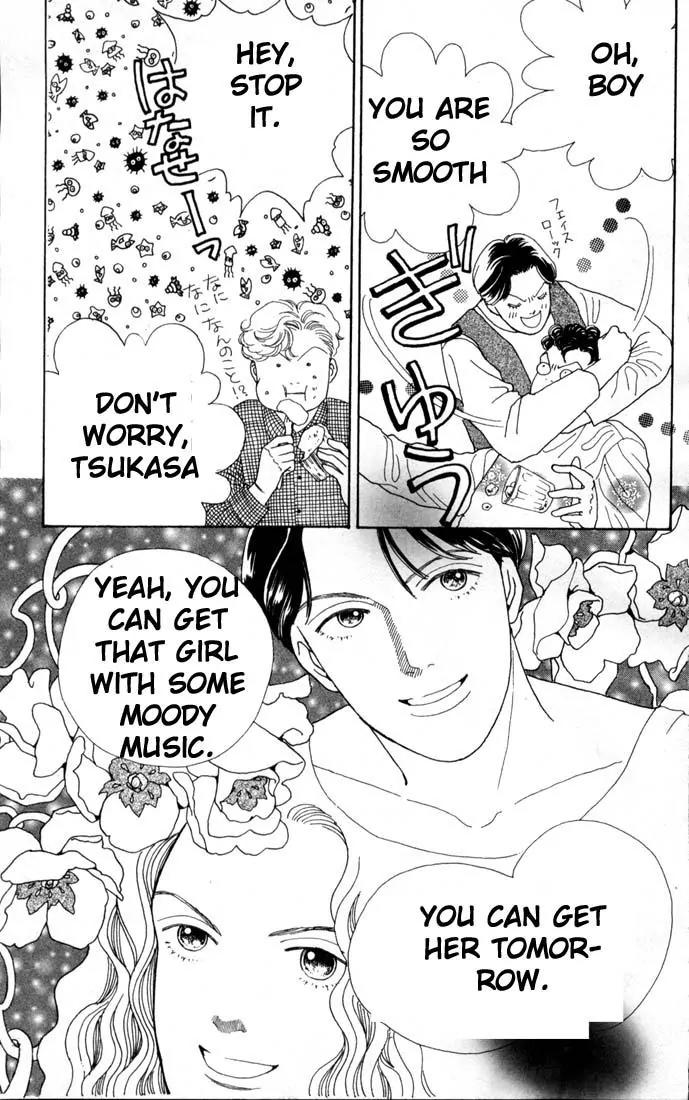Hana Yori Dango Chapter 12.0 page 66 - Vol.12 Chapter 0