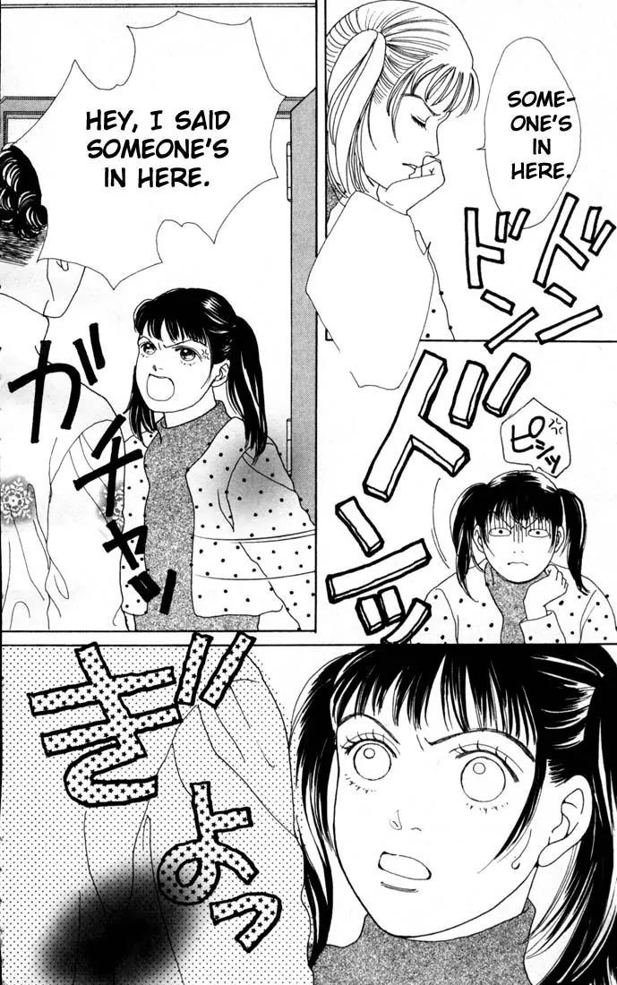 Hana Yori Dango Chapter 12.0 page 69 - Vol.12 Chapter 0