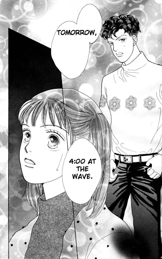 Hana Yori Dango Chapter 12.0 page 70 - Vol.12 Chapter 0
