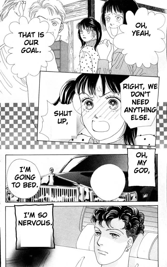 Hana Yori Dango Chapter 12.0 page 75 - Vol.12 Chapter 0