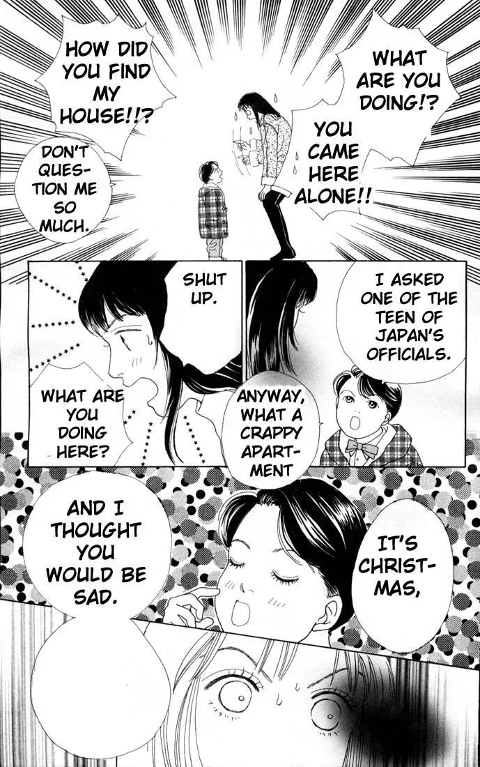 Hana Yori Dango Chapter 12.0 page 78 - Vol.12 Chapter 0