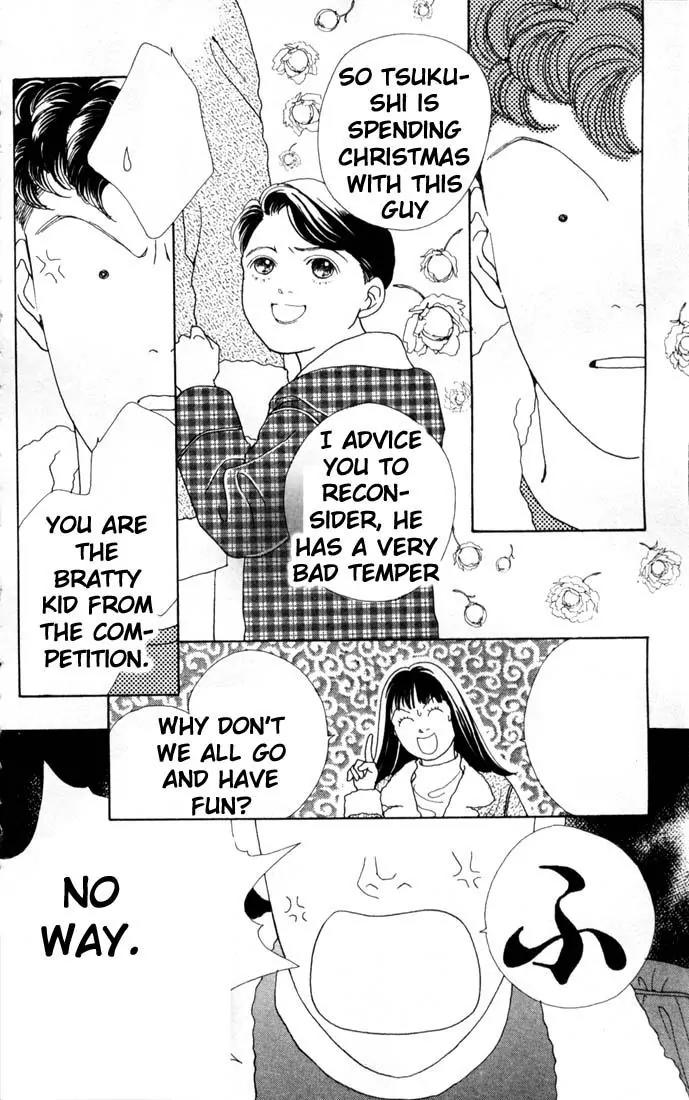 Hana Yori Dango Chapter 12.0 page 81 - Vol.12 Chapter 0