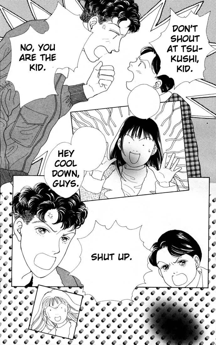 Hana Yori Dango Chapter 12.0 page 82 - Vol.12 Chapter 0