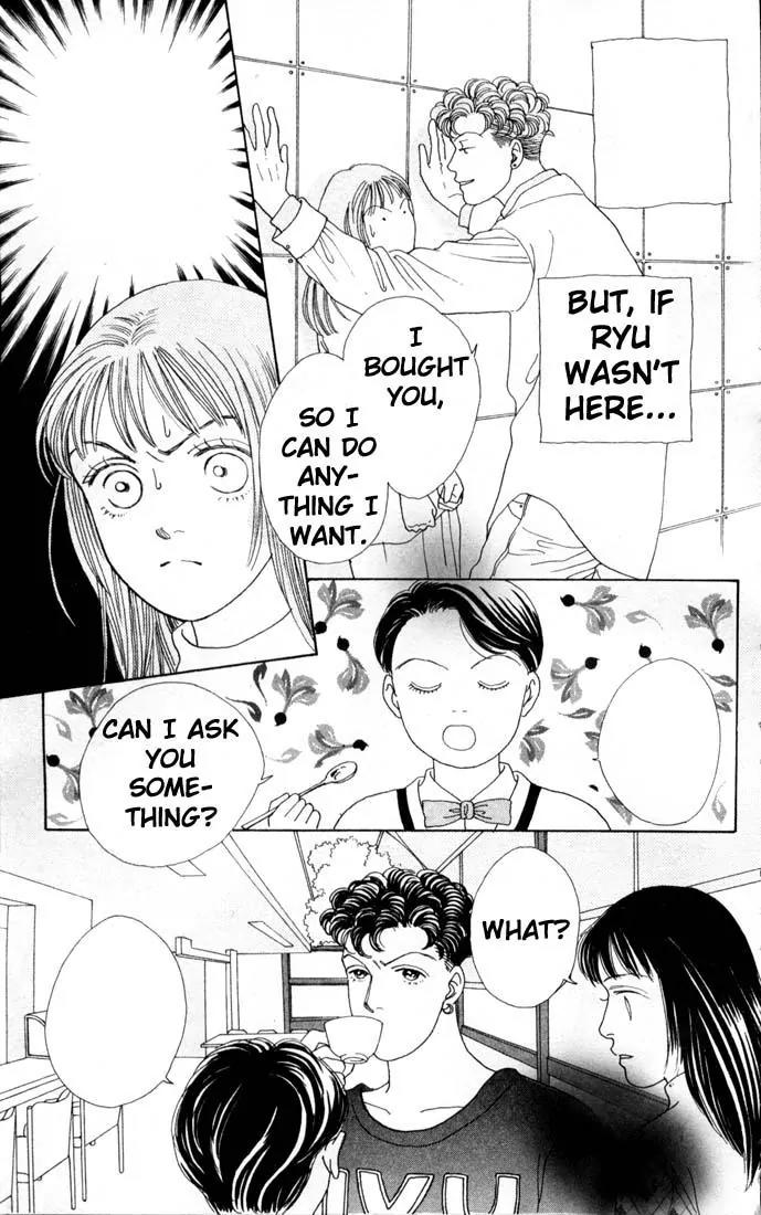 Hana Yori Dango Chapter 12.0 page 86 - Vol.12 Chapter 0