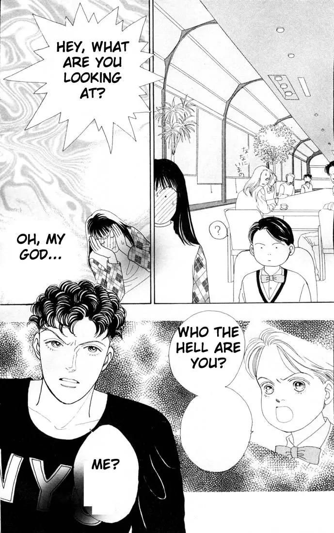 Hana Yori Dango Chapter 12.0 page 89 - Vol.12 Chapter 0