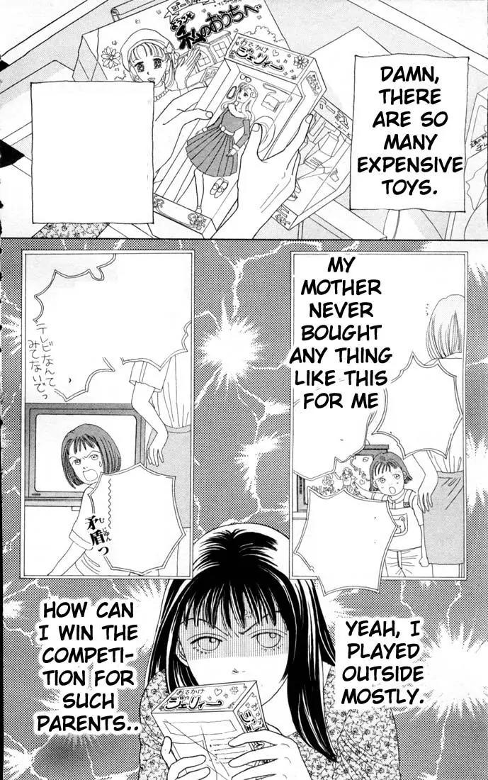 Hana Yori Dango Chapter 12.0 page 9 - Vol.12 Chapter 0