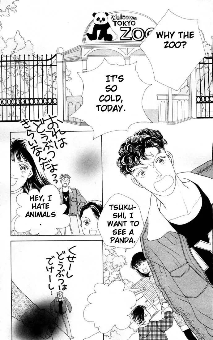 Hana Yori Dango Chapter 12.0 page 95 - Vol.12 Chapter 0