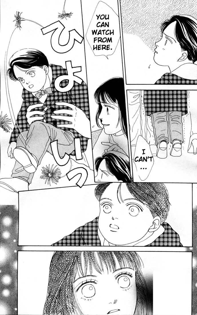 Hana Yori Dango Chapter 12.0 page 98 - Vol.12 Chapter 0