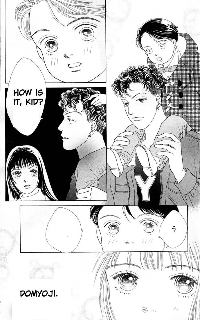 Hana Yori Dango Chapter 12.0 page 99 - Vol.12 Chapter 0