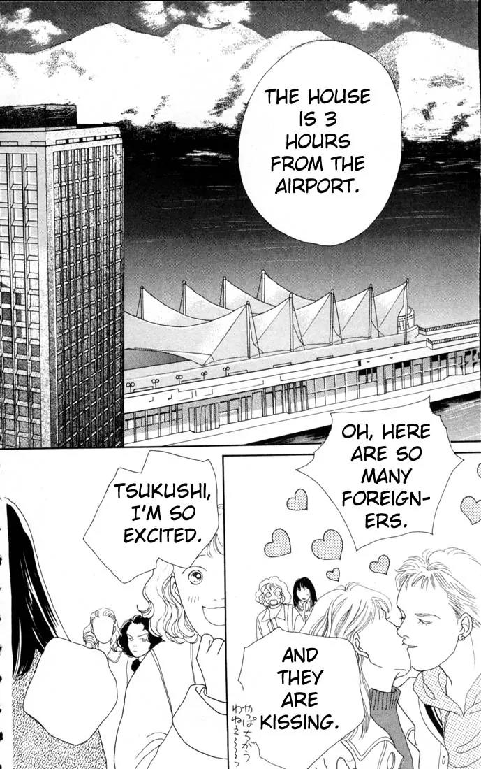 Hana Yori Dango Chapter 13.0 page 10 - Vol.13 Chapter 0