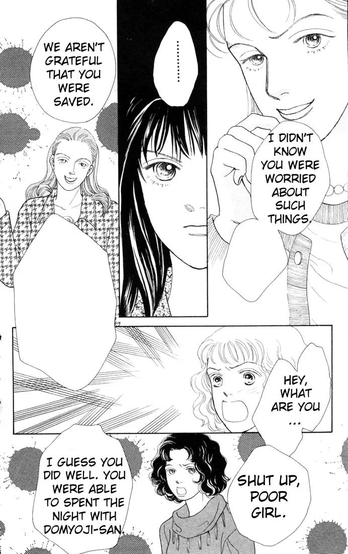 Hana Yori Dango Chapter 13.0 page 100 - Vol.13 Chapter 0