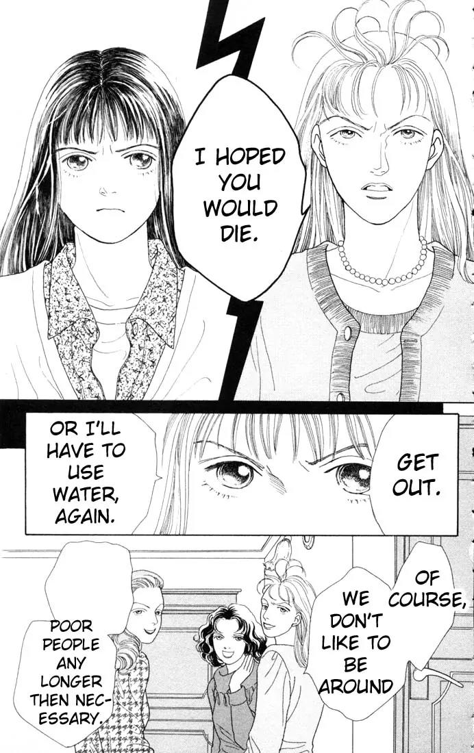 Hana Yori Dango Chapter 13.0 page 101 - Vol.13 Chapter 0