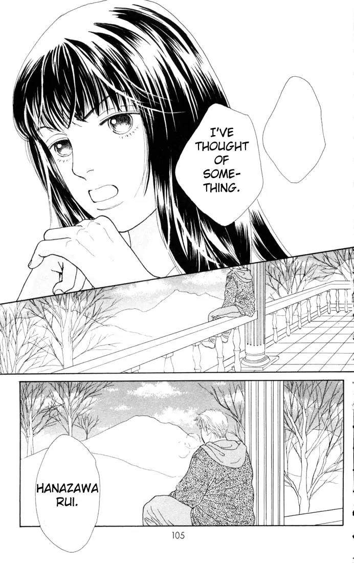 Hana Yori Dango Chapter 13.0 page 103 - Vol.13 Chapter 0