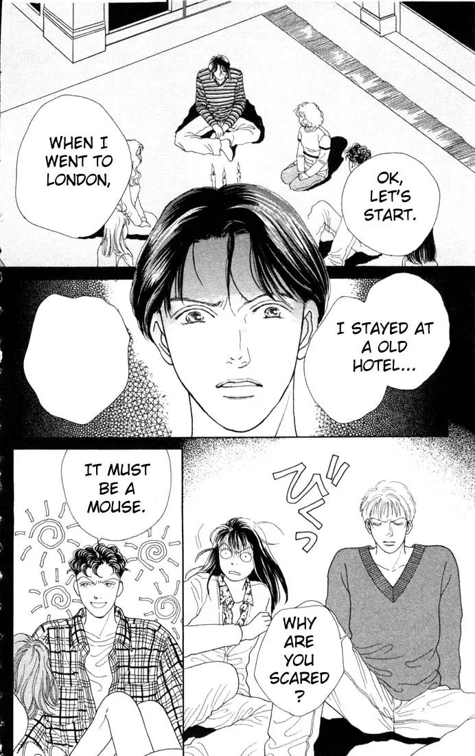 Hana Yori Dango Chapter 13.0 page 108 - Vol.13 Chapter 0
