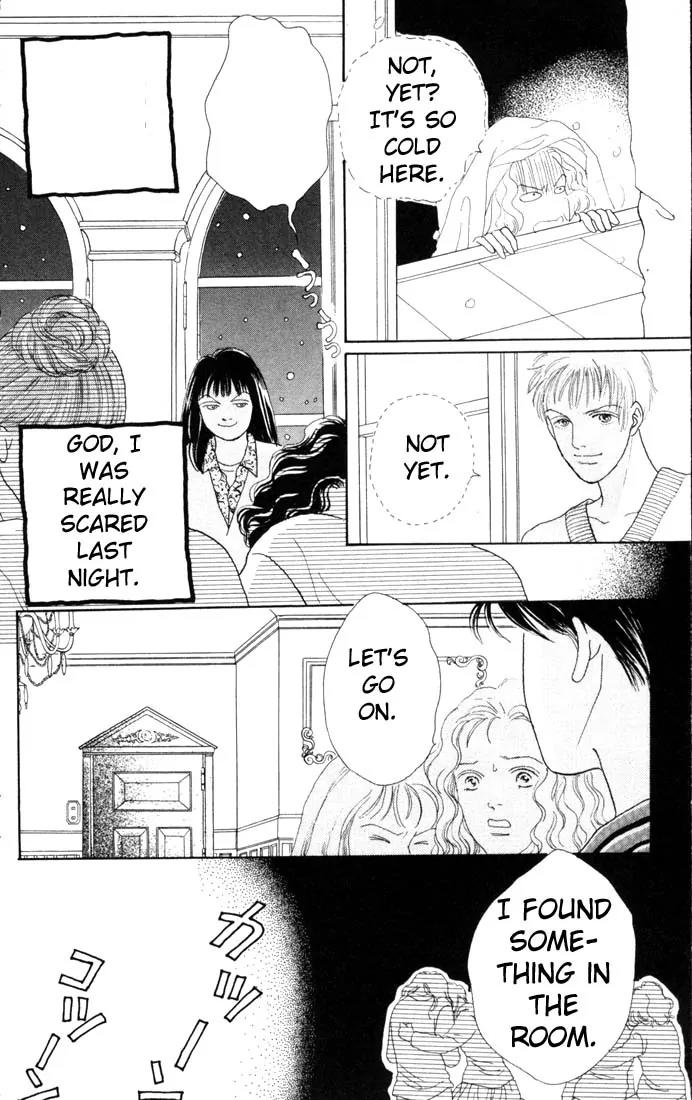 Hana Yori Dango Chapter 13.0 page 110 - Vol.13 Chapter 0