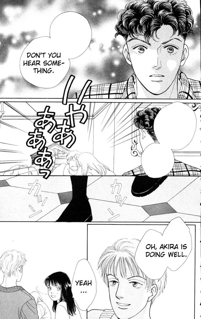 Hana Yori Dango Chapter 13.0 page 111 - Vol.13 Chapter 0