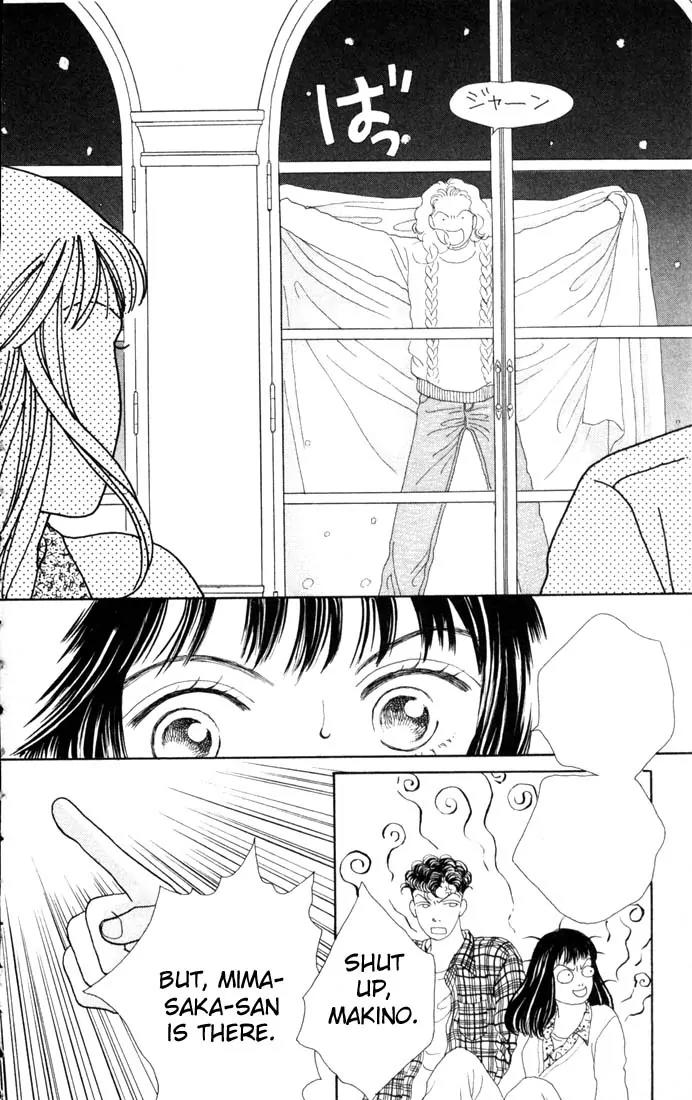 Hana Yori Dango Chapter 13.0 page 112 - Vol.13 Chapter 0