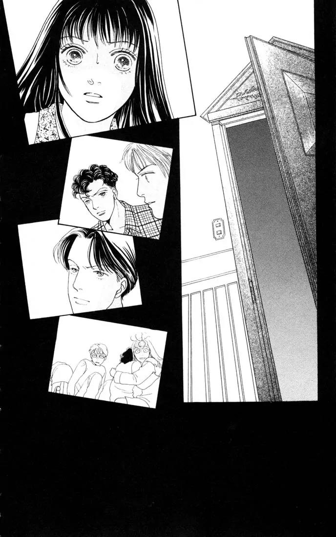 Hana Yori Dango Chapter 13.0 page 114 - Vol.13 Chapter 0