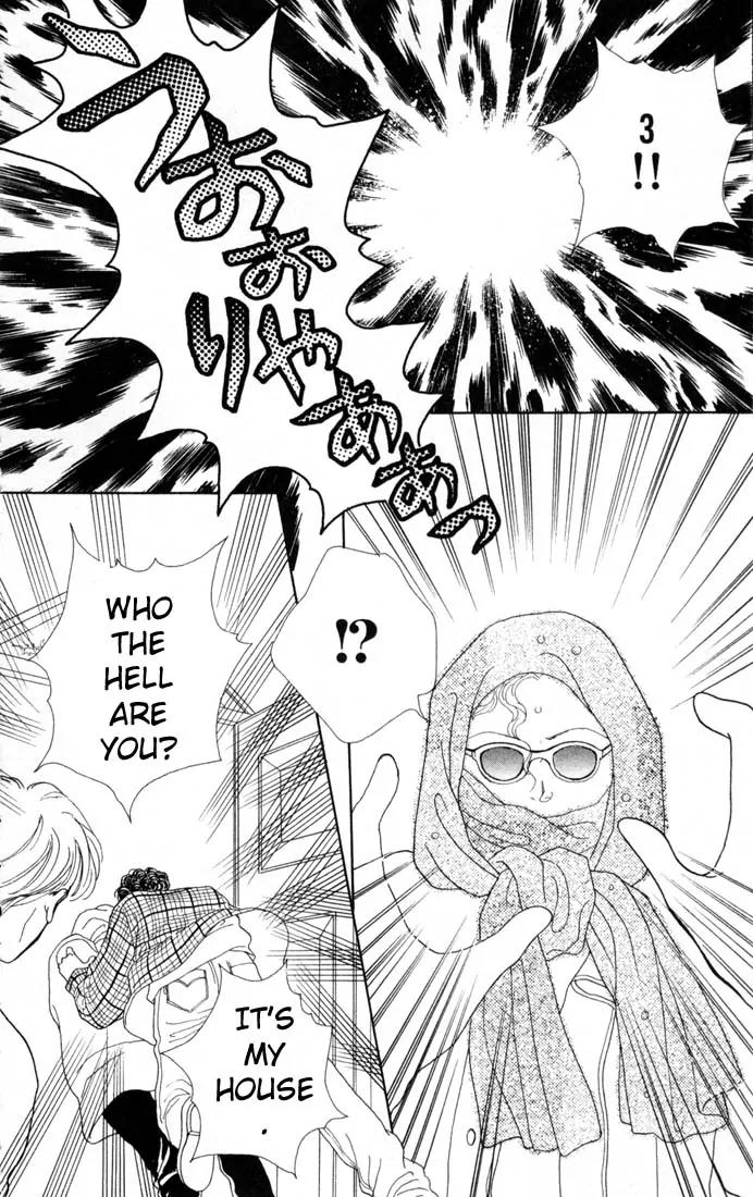 Hana Yori Dango Chapter 13.0 page 116 - Vol.13 Chapter 0