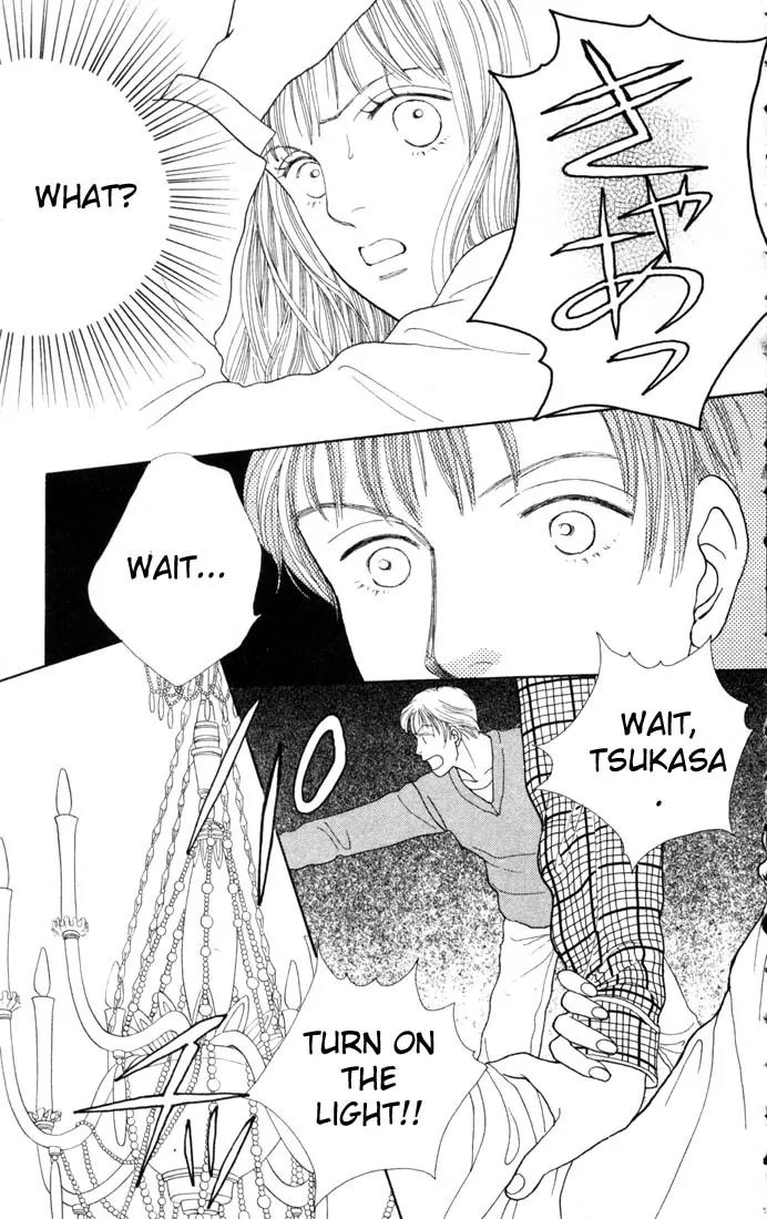 Hana Yori Dango Chapter 13.0 page 117 - Vol.13 Chapter 0