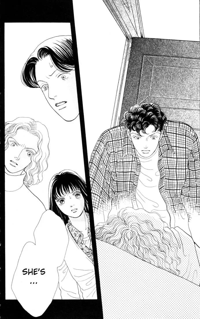 Hana Yori Dango Chapter 13.0 page 118 - Vol.13 Chapter 0