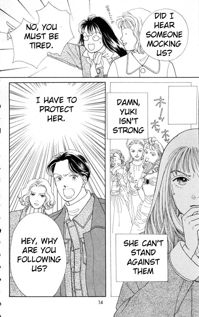 Hana Yori Dango Chapter 13.0 page 12 - Vol.13 Chapter 0