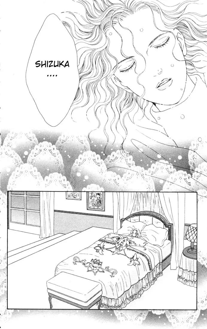 Hana Yori Dango Chapter 13.0 page 120 - Vol.13 Chapter 0