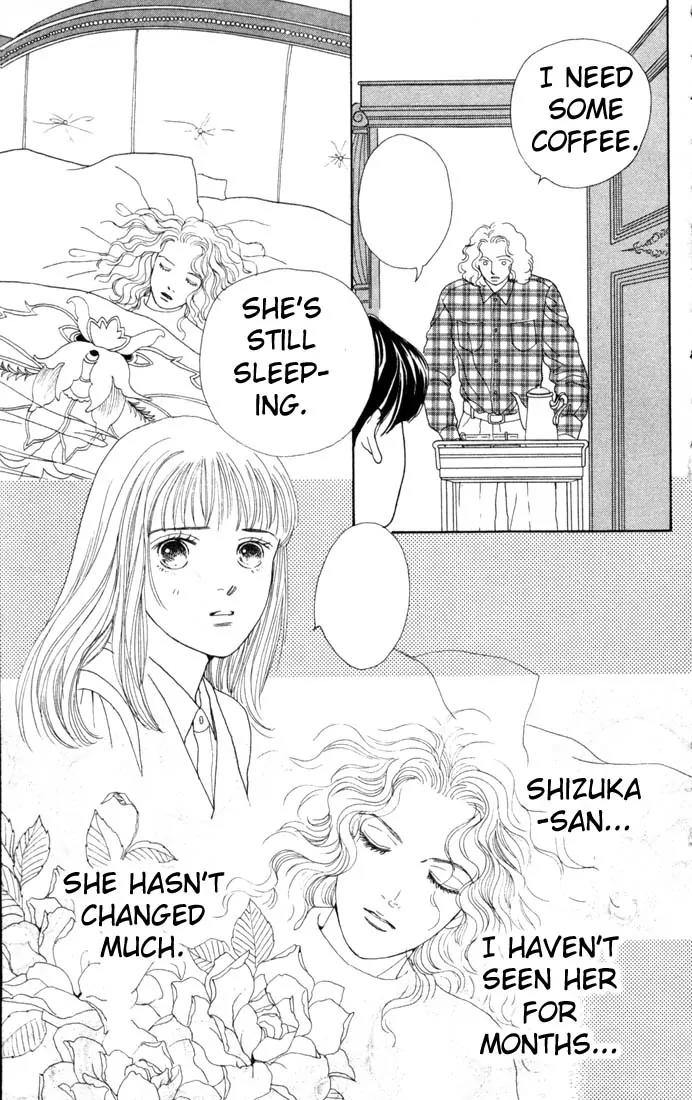 Hana Yori Dango Chapter 13.0 page 121 - Vol.13 Chapter 0