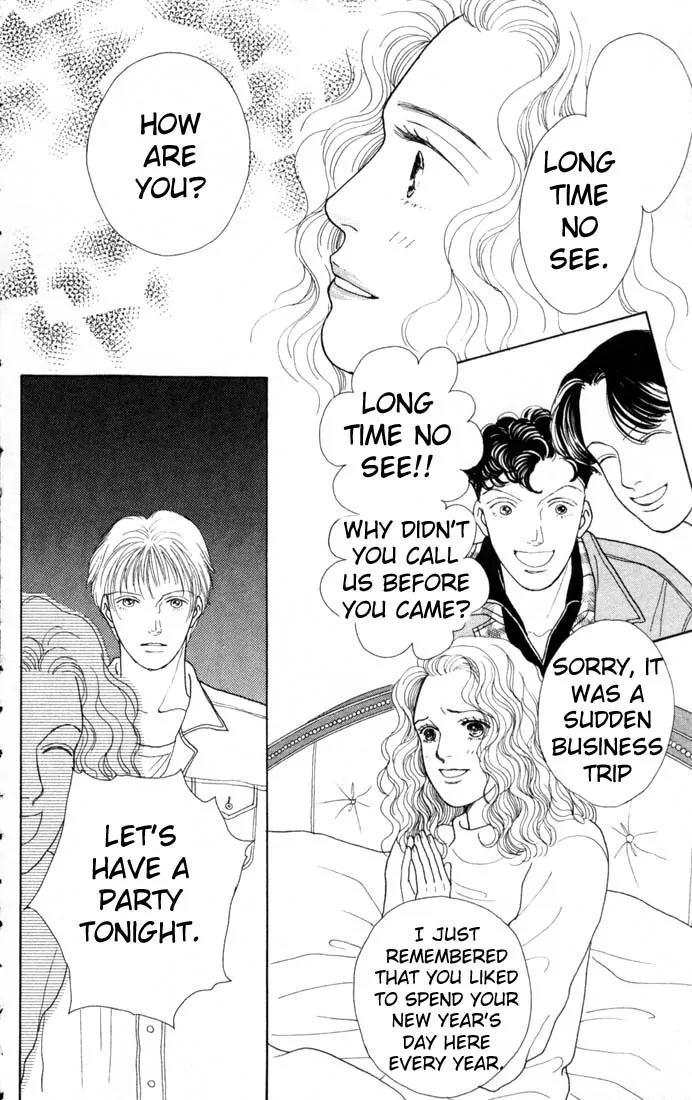Hana Yori Dango Chapter 13.0 page 124 - Vol.13 Chapter 0