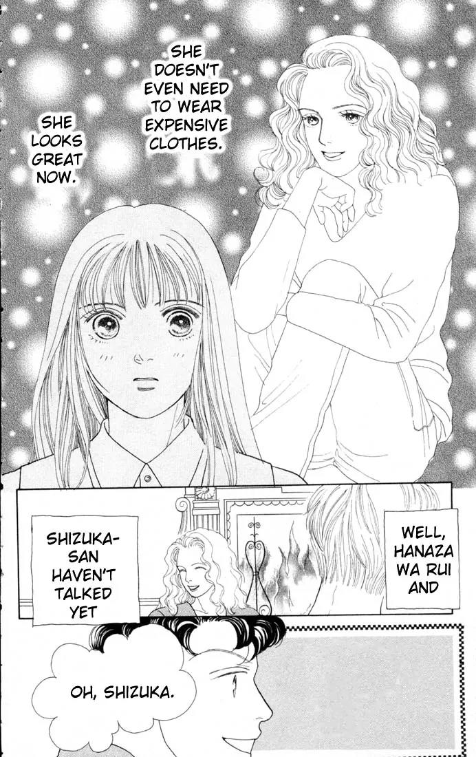 Hana Yori Dango Chapter 13.0 page 126 - Vol.13 Chapter 0