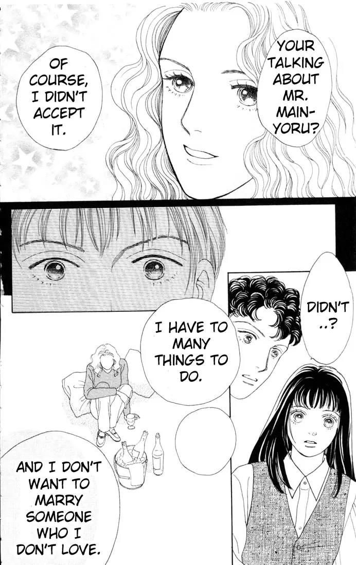 Hana Yori Dango Chapter 13.0 page 128 - Vol.13 Chapter 0