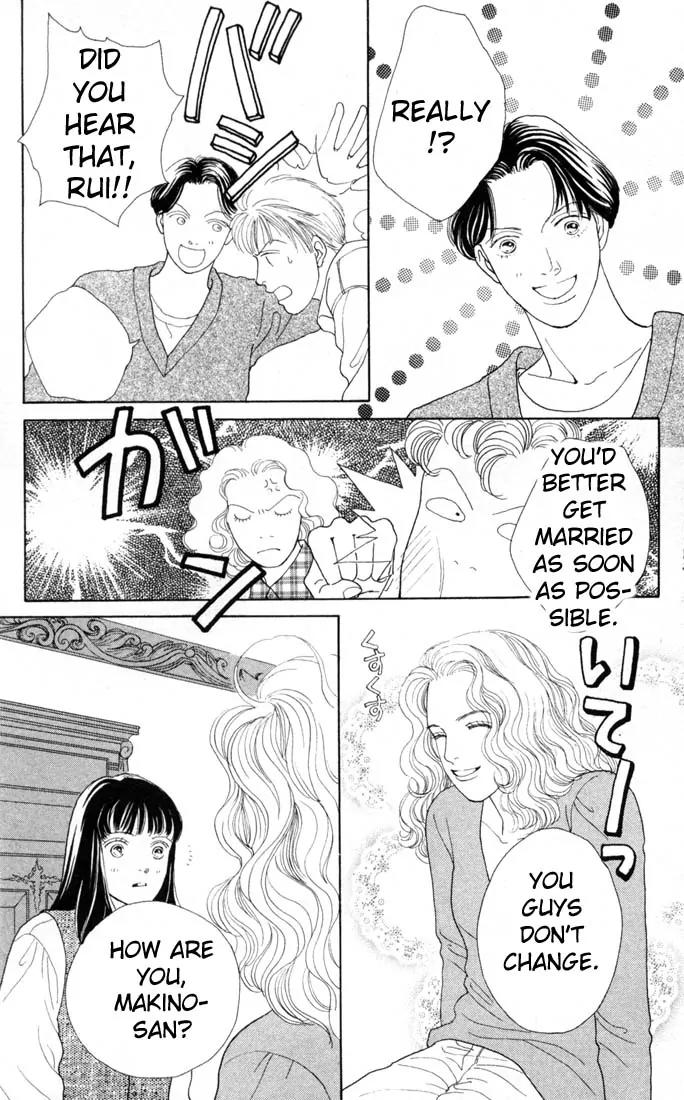 Hana Yori Dango Chapter 13.0 page 129 - Vol.13 Chapter 0