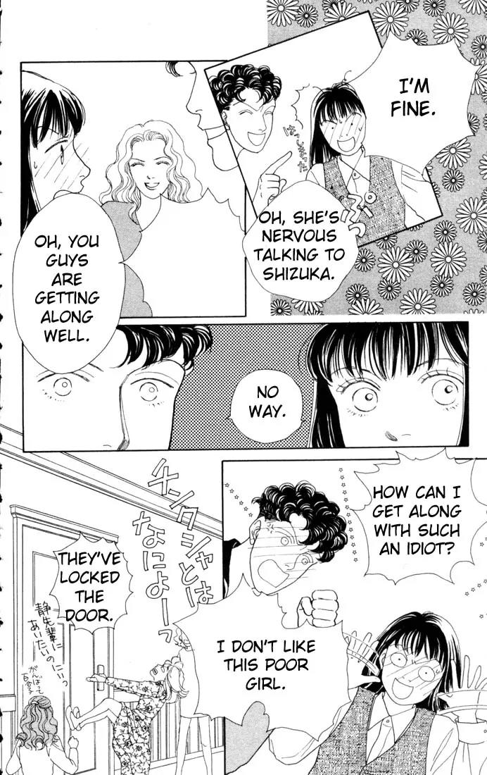Hana Yori Dango Chapter 13.0 page 130 - Vol.13 Chapter 0